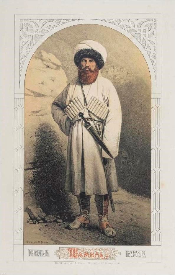 Иллюстрация к книге — Кавказская война. Семь историй [i_015.jpg]