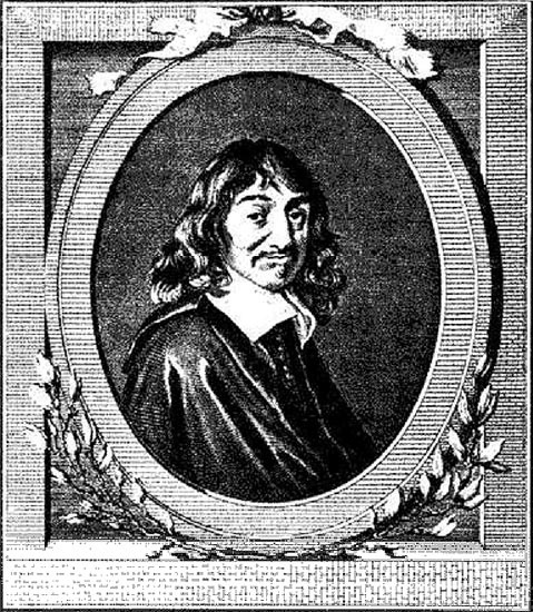 Иллюстрация к книге — Розенкрейцерское просвещение [i_011.jpg]