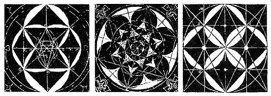 Иллюстрация к книге — Розенкрейцерское просвещение [i_013.jpg]