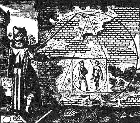 Иллюстрация к книге — Розенкрейцерское просвещение [i_018.jpg]