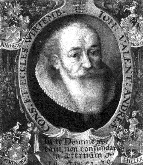 Иллюстрация к книге — Розенкрейцерское просвещение [i_028.jpg]