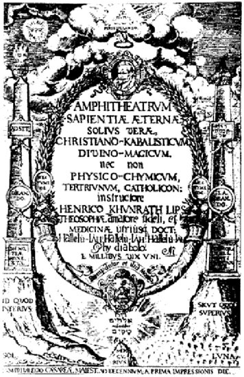 Иллюстрация к книге — Розенкрейцерское просвещение [i_032.jpg]