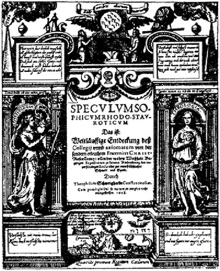 Иллюстрация к книге — Розенкрейцерское просвещение [i_038.jpg]