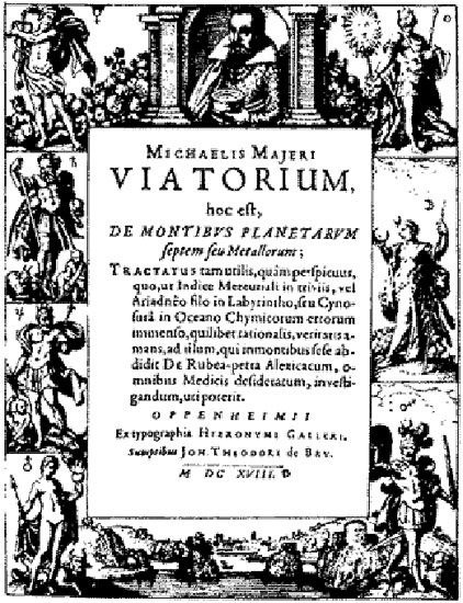 Иллюстрация к книге — Розенкрейцерское просвещение [i_045.jpg]