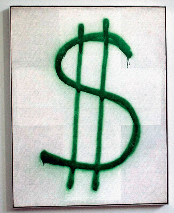 Иллюстрация к книге — Бес искусства. Невероятная история одного арт-проекта [_1.jpg]