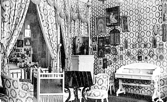 Иллюстрация к книге — Врачи двора его Императорского величества, или Как лечили царскую семью [_122.jpg]