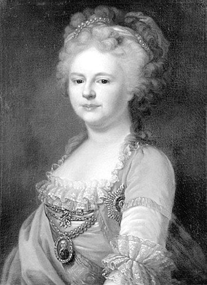 Иллюстрация к книге — Врачи двора его Императорского величества, или Как лечили царскую семью [_127.jpg]