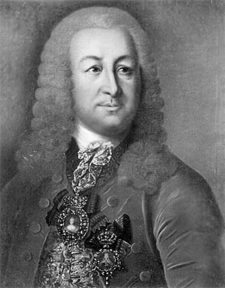 Иллюстрация к книге — Врачи двора его Императорского величества, или Как лечили царскую семью [_15.jpg]