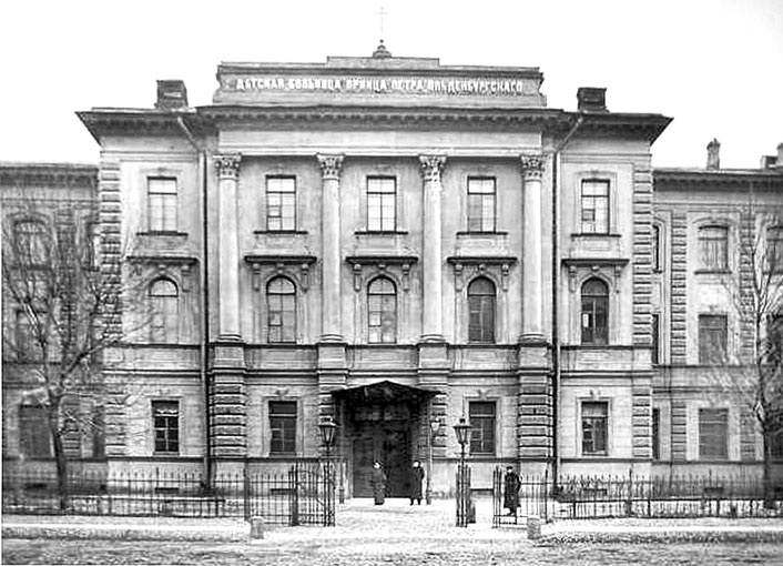 Иллюстрация к книге — Врачи двора его Императорского величества, или Как лечили царскую семью [_160.jpg]