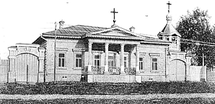 Иллюстрация к книге — Врачи двора его Императорского величества, или Как лечили царскую семью [_187.jpg]