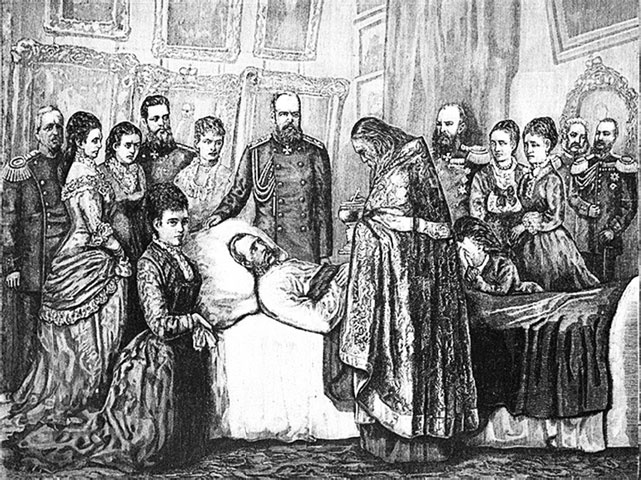 Иллюстрация к книге — Врачи двора его Императорского величества, или Как лечили царскую семью [_194.jpg]