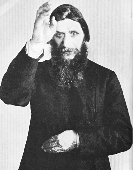 Иллюстрация к книге — Врачи двора его Императорского величества, или Как лечили царскую семью [_222.jpg]