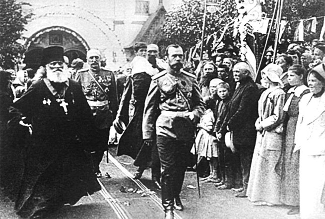 Иллюстрация к книге — Врачи двора его Императорского величества, или Как лечили царскую семью [_224.jpg]