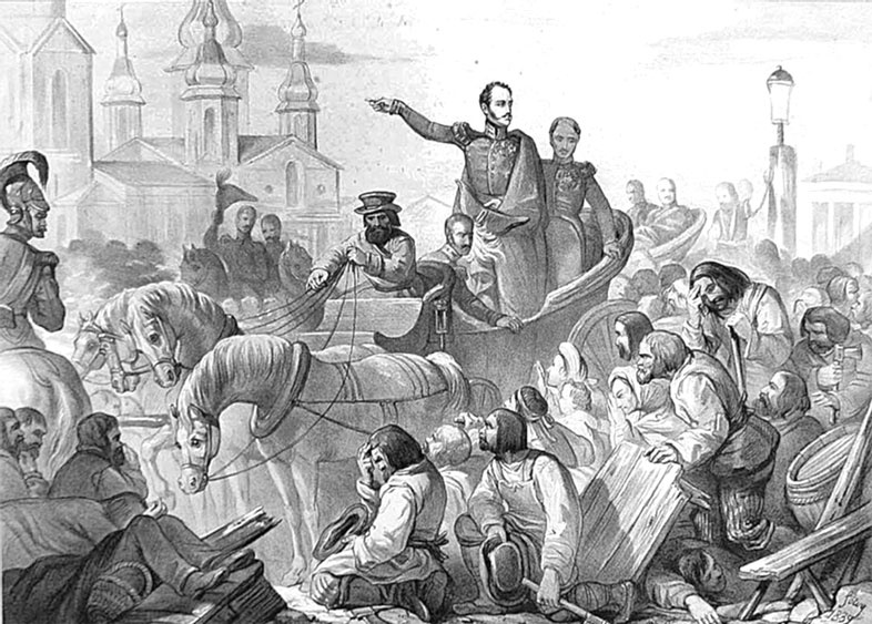 Иллюстрация к книге — Врачи двора его Императорского величества, или Как лечили царскую семью [_252.jpg]