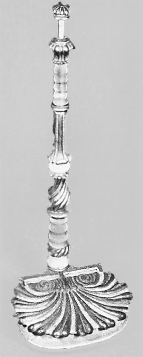 Иллюстрация к книге — Врачи двора его Императорского величества, или Как лечили царскую семью [_259.jpg]