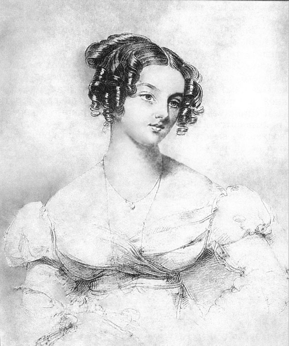 Иллюстрация к книге — Врачи двора его Императорского величества, или Как лечили царскую семью [_262.jpg]