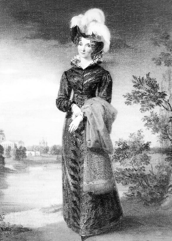 Иллюстрация к книге — Врачи двора его Императорского величества, или Как лечили царскую семью [_266.jpg]