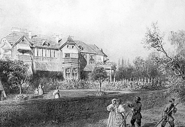 Иллюстрация к книге — Врачи двора его Императорского величества, или Как лечили царскую семью [_279.jpg]