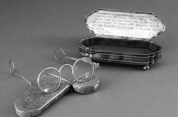 Иллюстрация к книге — Врачи двора его Императорского величества, или Как лечили царскую семью [_307.jpg]