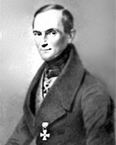 Иллюстрация к книге — Врачи двора его Императорского величества, или Как лечили царскую семью [_34.jpg]