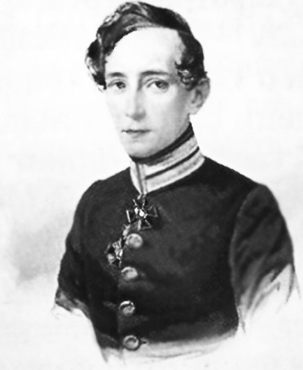 Иллюстрация к книге — Врачи двора его Императорского величества, или Как лечили царскую семью [_35.jpg]