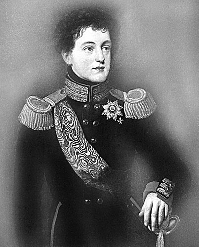 Иллюстрация к книге — Врачи двора его Императорского величества, или Как лечили царскую семью [_36.jpg]