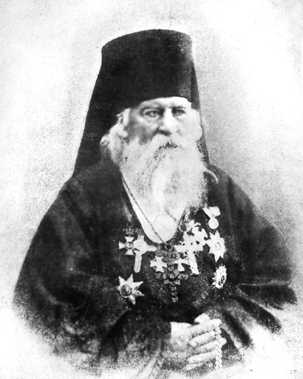 Иллюстрация к книге — Врачи двора его Императорского величества, или Как лечили царскую семью [_402.jpg]