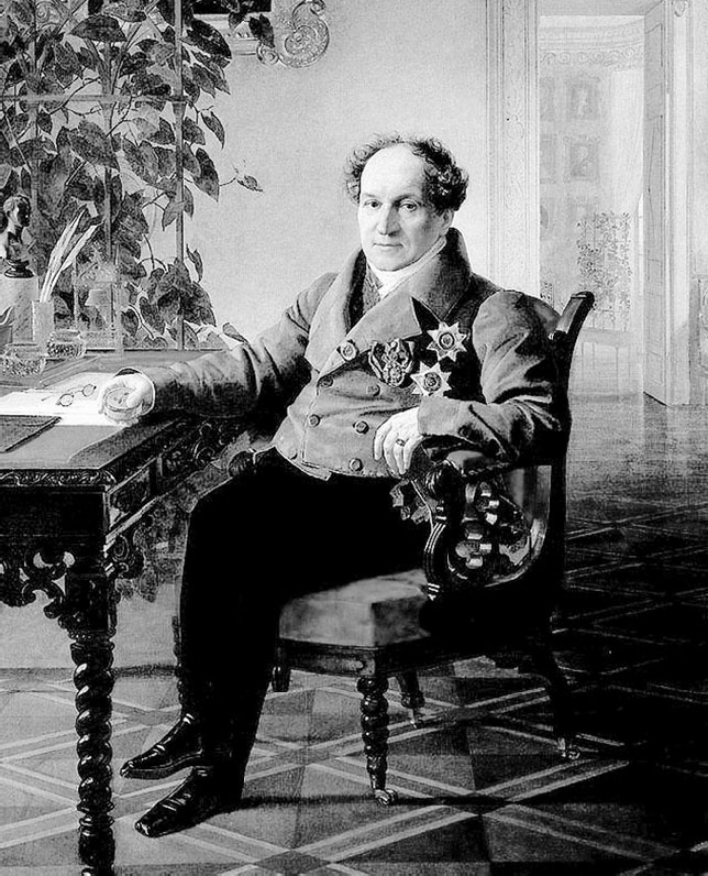 Иллюстрация к книге — Врачи двора его Императорского величества, или Как лечили царскую семью [_411.jpg]