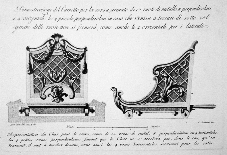 Иллюстрация к книге — Врачи двора его Императорского величества, или Как лечили царскую семью [_448.jpg]