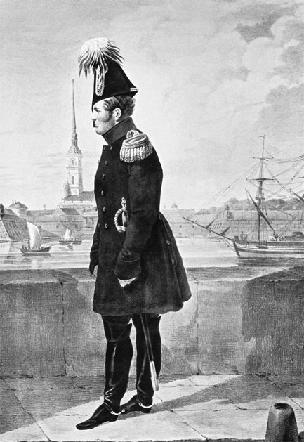 Иллюстрация к книге — Врачи двора его Императорского величества, или Как лечили царскую семью [_450.jpg]