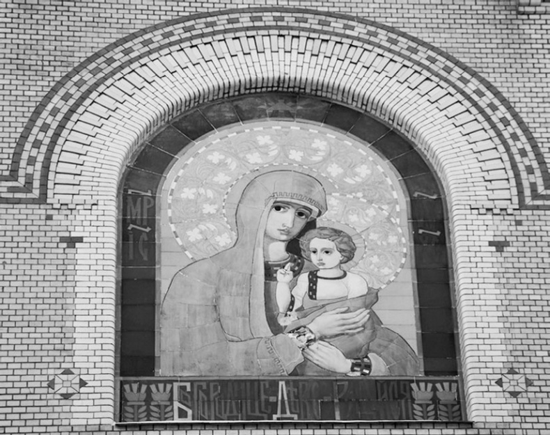 Иллюстрация к книге — Врачи двора его Императорского величества, или Как лечили царскую семью [_486.jpg]