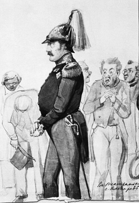 Иллюстрация к книге — Врачи двора его Императорского величества, или Как лечили царскую семью [_495.jpg]