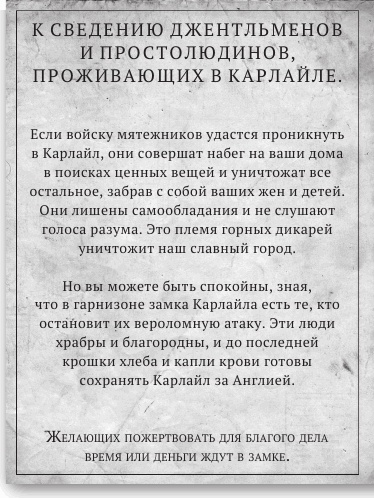 Иллюстрация к книге — Любовь и другие катастрофы [i_016.jpg]