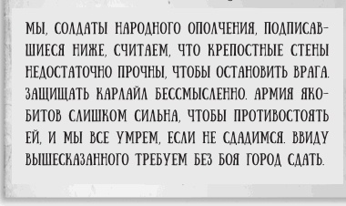 Иллюстрация к книге — Любовь и другие катастрофы [i_058.jpg]