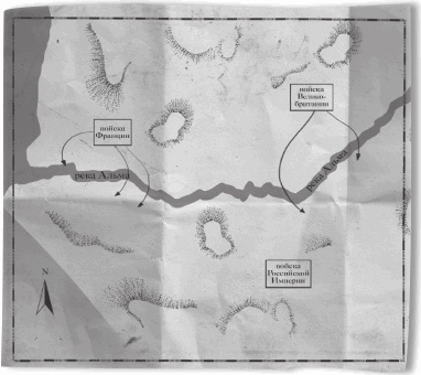 Иллюстрация к книге — Любовь и другие катастрофы [i_061.jpg]
