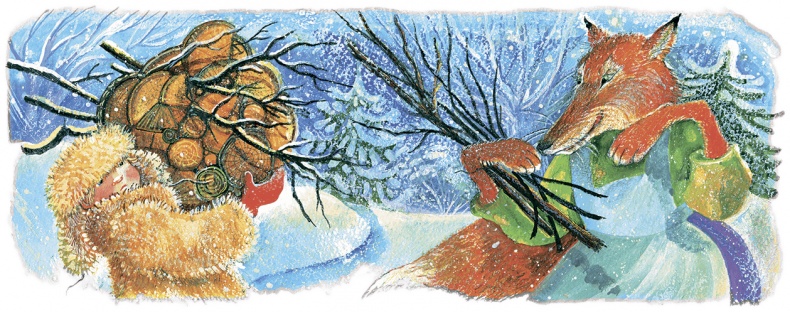 Иллюстрация к книге — Не буду просить прощения (сборник) [i_027.jpg]