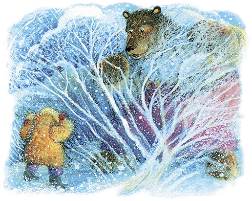 Иллюстрация к книге — Не буду просить прощения (сборник) [i_031.jpg]