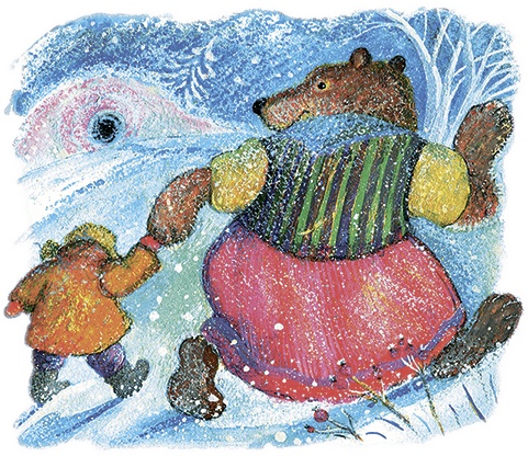 Иллюстрация к книге — Не буду просить прощения (сборник) [i_033.jpg]