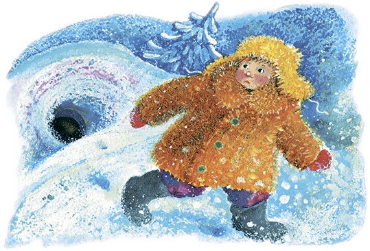 Иллюстрация к книге — Не буду просить прощения (сборник) [i_035.jpg]