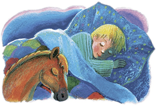 Иллюстрация к книге — Не буду просить прощения (сборник) [i_048.jpg]