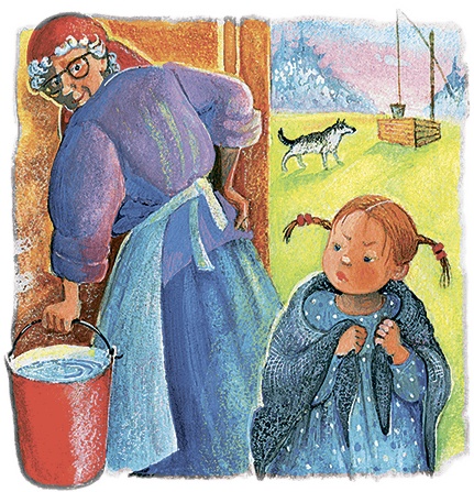 Иллюстрация к книге — Не буду просить прощения (сборник) [i_049.jpg]