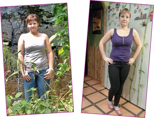 Иллюстрация к книге — Бодифлекс для лица и тела [i_018.jpg]