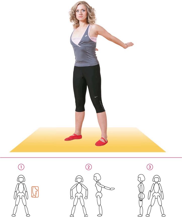 Иллюстрация к книге — Бодифлекс для лица и тела [i_041.jpg]