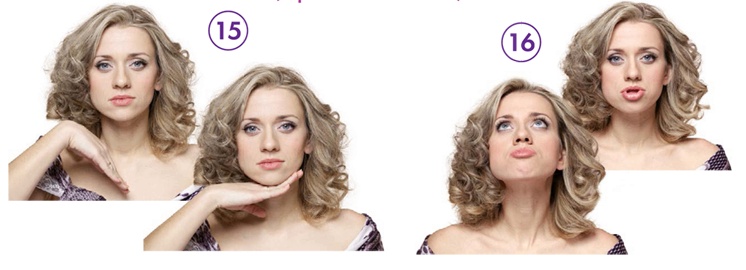 Иллюстрация к книге — Бодифлекс для лица и тела [i_159.jpg]