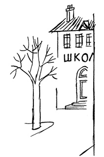 Иллюстрация к книге — Малыш Николя [i_103.jpg]