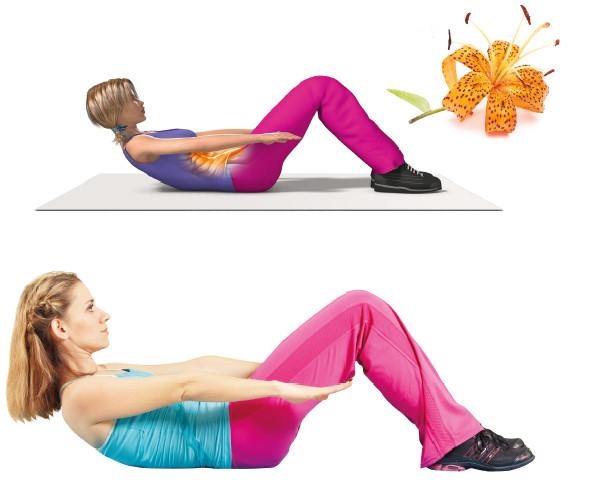 Иллюстрация к книге — Как убрать живот [i_024.jpg]