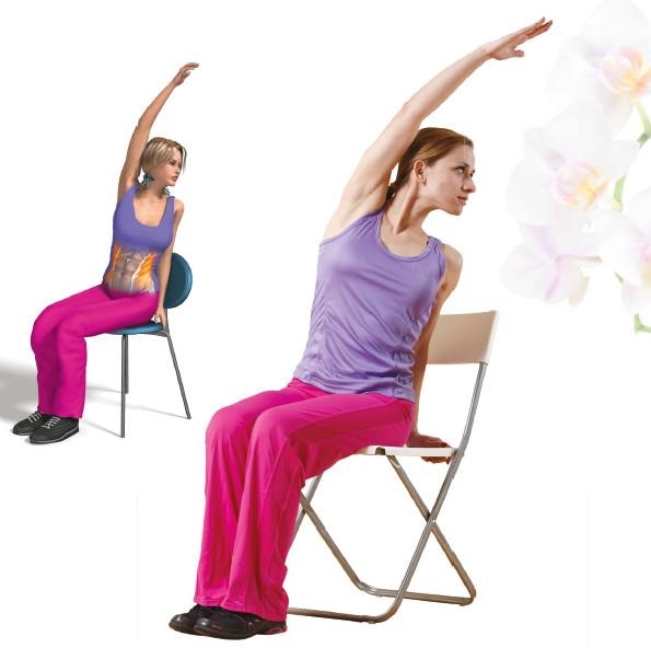 Иллюстрация к книге — Как убрать живот [i_047.jpg]