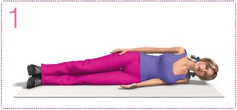 Иллюстрация к книге — Как убрать живот [i_048.jpg]