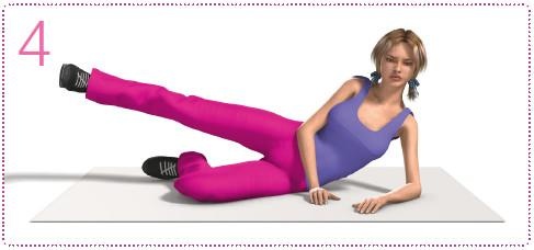 Иллюстрация к книге — Как убрать живот [i_051.jpg]