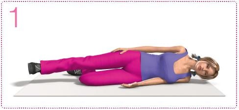 Иллюстрация к книге — Как убрать живот [i_053.jpg]